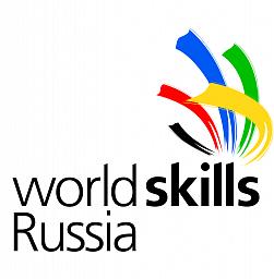 Чемпионат «МОЛОДЫЕ ПРОФЕССИОНАЛЫ» (WORLDSKILLS RUSSIA)